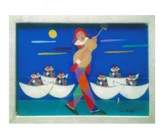 Walter-Pozzi-Serenata_1988.jpg